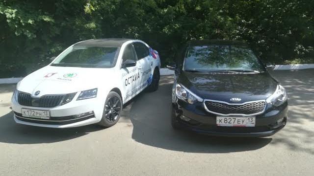 Skoda octavia 2017 против kia cerato - топовый немец против базового корейца! кто круче?! Skoda octavia 2017 против kia cerato - топовый немец против базового корейца! кто круче?!