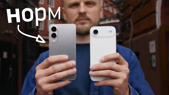 Обзор galaxy s25 edge — чё по батарее? его зря ругают? Обзор galaxy s25 edge — чё по батарее? его зря ругают?