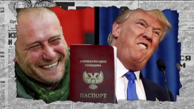 Антизомби — выпуск от 17.03.2017 Антизомби — выпуск от 17.03.2017