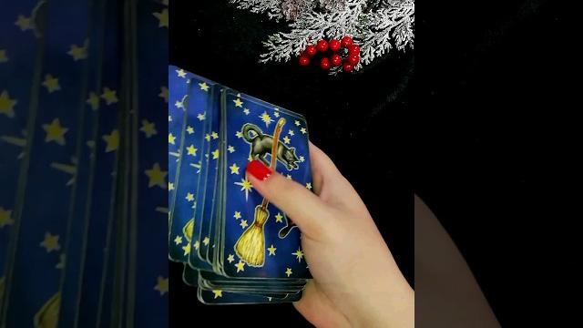 Чего ждать на будущей неделе? что мне надо знать? совет от высших сил #таро #тароshorts #shortsтаро Чего ждать на будущей неделе? что мне надо знать? совет от высших сил #таро #тароshorts #shortsтаро