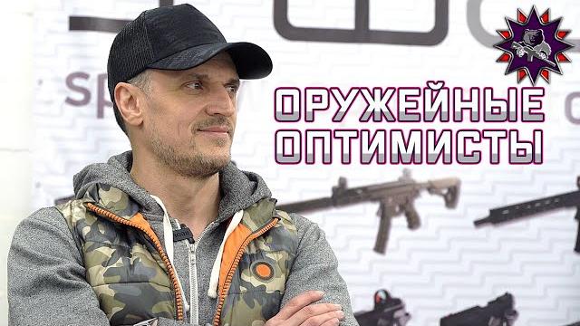 Производство оружия в россии - ультра-тяжелый бизнес Производство оружия в россии - ультра-тяжелый бизнес