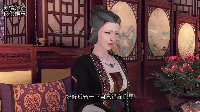 《让我当炮灰主母,我偏另谋高嫁》第1至138集 许清宜发现自己穿成宠文女主的对照组,成亲当天,她拒绝嫁给宠妾灭妻的男主谢淮安,反而自请嫁给男主的世子兄长谢韫之。 植物人又如何?总比渣男强!#浅浅说漫 《让我当炮灰主母,我偏另谋高嫁》第1至138集 许清宜发现自己穿成宠文女主的对照组,成亲当天,她拒绝嫁给宠妾灭妻的男主谢淮安,反而自请嫁给男主的世子兄长谢韫之。 植物人又如何?总比渣男强!#浅浅说漫