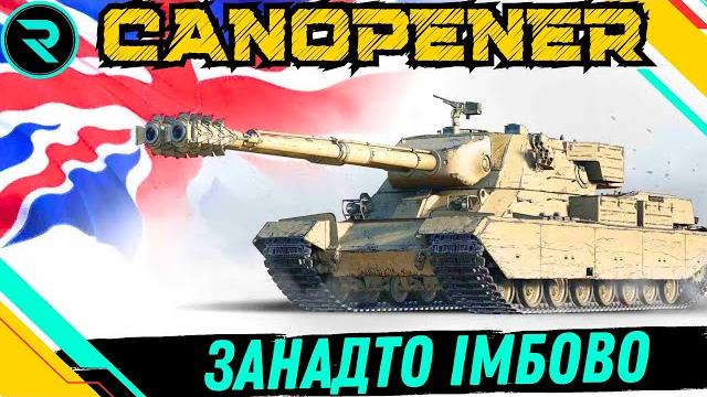 Fv230 canopener● останній британець на 3 мітки ●шлях до 3х міток ● №1-89.43% #wot #wot_ua #roha_wot Fv230 canopener● останній британець на 3 мітки ●шлях до 3х міток ● №1-89.43% #wot #wot_ua #roha_wot