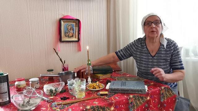 Кожные заболевания Кожные заболевания
