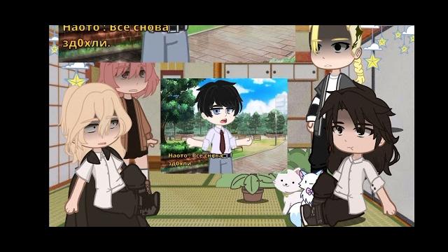Реакция персонажей токийские мстители на такемичи //читать дисклаймер!//°спойлеры° #реакция Реакция персонажей токийские мстители на такемичи //читать дисклаймер!//°спойлеры° #реакция