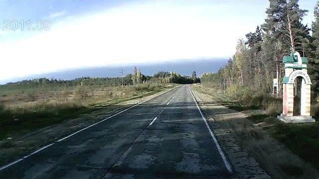 Трасса а114 на новую ладогу. устюжна - чагода Трасса а114 на новую ладогу. устюжна - чагода