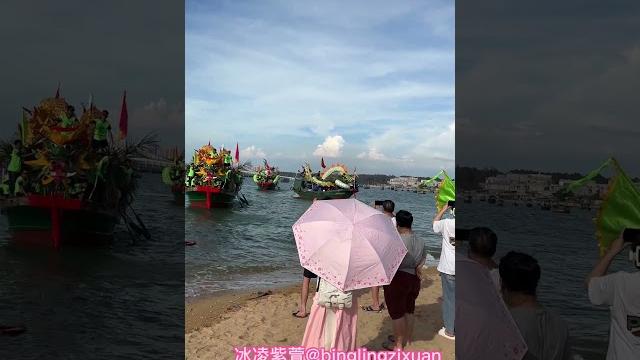 端午快乐,赛龙舟,汉服小姐姐就是本人呦在现场! 端午快乐,赛龙舟,汉服小姐姐就是本人呦在现场!