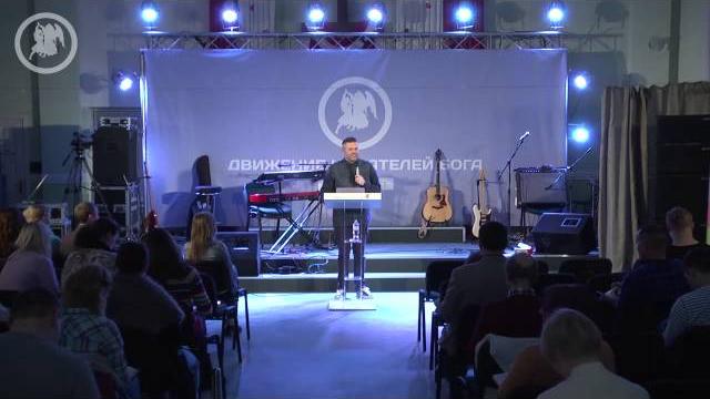 "твой дар" александр евсюков "твой дар" александр евсюков