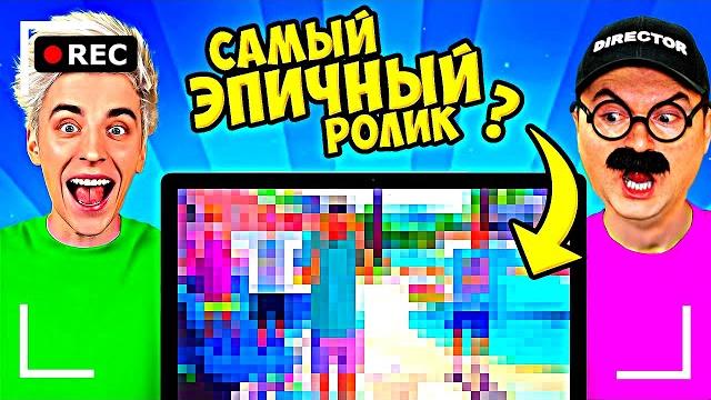 Как снимали а4: лучшие моменты из роликов а4! Как снимали а4: лучшие моменты из роликов а4!