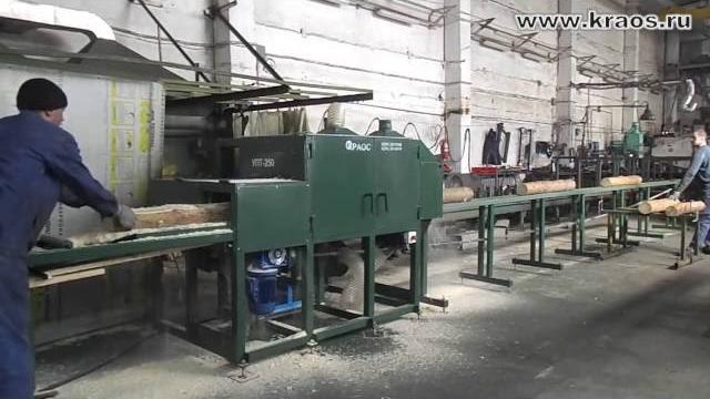 Станок для переработки тонкомера упт-250 краос Станок для переработки тонкомера упт-250 краос