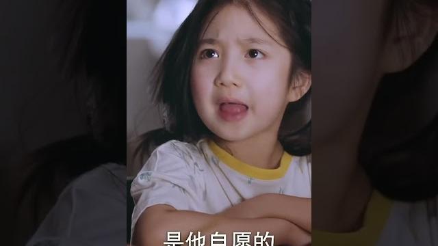 子秋的一句話,惹得全場啞口無言 #以家人之名 #goahead #shorts #fyp 子秋的一句話,惹得全場啞口無言 #以家人之名 #goahead #shorts #fyp