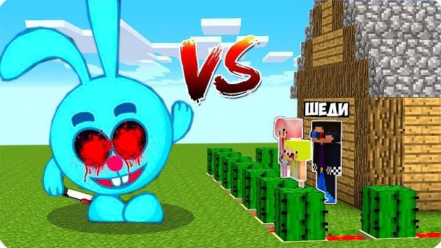 Крош ехе vs защищённый дом нуба и про в майнкрафт! шеди леска и нубик против смешарики minecraft Крош ехе vs защищённый дом нуба и про в майнкрафт! шеди леска и нубик против смешарики minecraft
