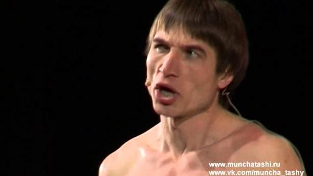 Мунча ташы "военкомат" Мунча ташы "военкомат"