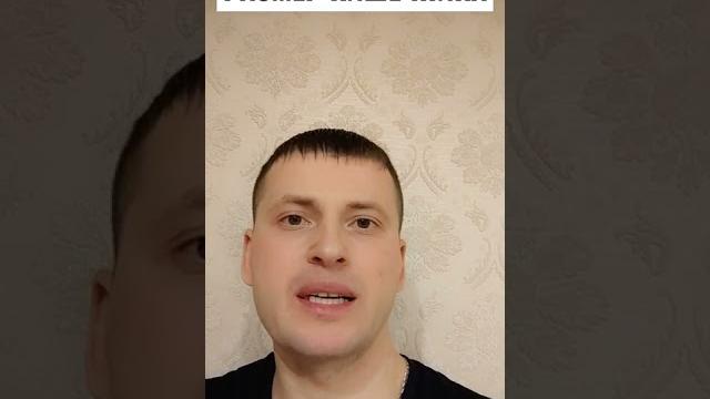 Размер кишечника Размер кишечника