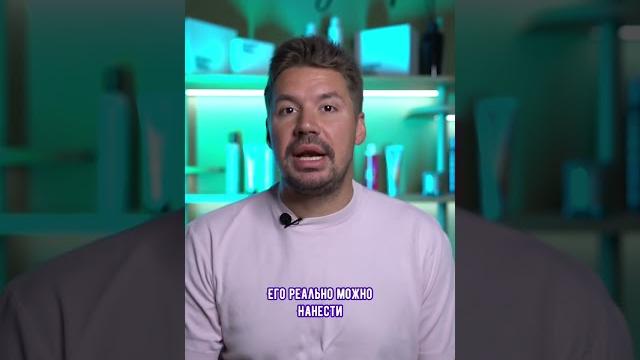 Что делать с сухой кожей головы? Что делать с сухой кожей головы?
