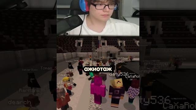 Концерт прямо в майнкрафте Концерт прямо в майнкрафте