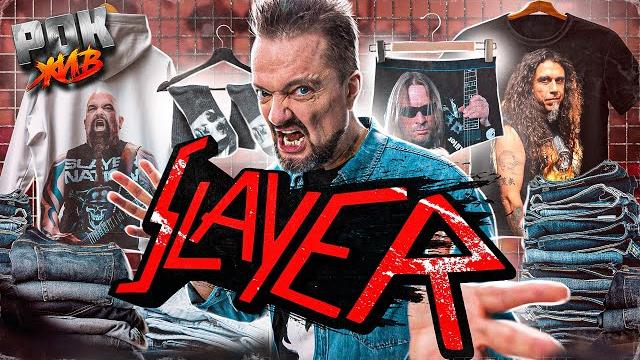 Slayer | рок жив Slayer | рок жив