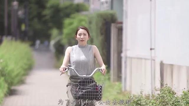 Https://sht520.xyz ←色花堂邀请码 98堂邀请码购买商店 色花堂 | 98堂 | sehuatang | 98tang | 色花堂邀请码 | 98堂邀请码 | 色花堂金币充值 妃光莉 Https://sht520.xyz ←色花堂邀请码 98堂邀请码购买商店 色花堂 | 98堂 | sehuatang | 98tang | 色花堂邀请码 | 98堂邀请码 | 色花堂金币充值 妃光莉