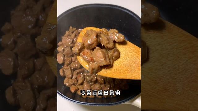 黑椒牛肉粒|滑嫩入味拌米饭吃太过瘾啦‼️ 黑椒牛肉粒|滑嫩入味拌米饭吃太过瘾啦‼️