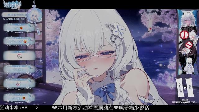 #希丝奈cisne #asmr #vtuber 【ku100】撒娇姐姐温柔呼呼 #希丝奈cisne #asmr #vtuber 【ku100】撒娇姐姐温柔呼呼