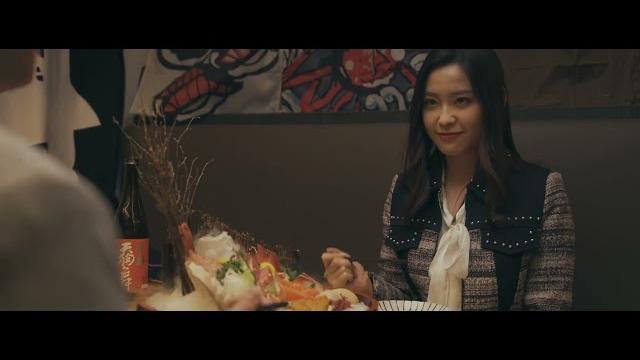 Akaoni-commercial a-new Akaoni-commercial a-new