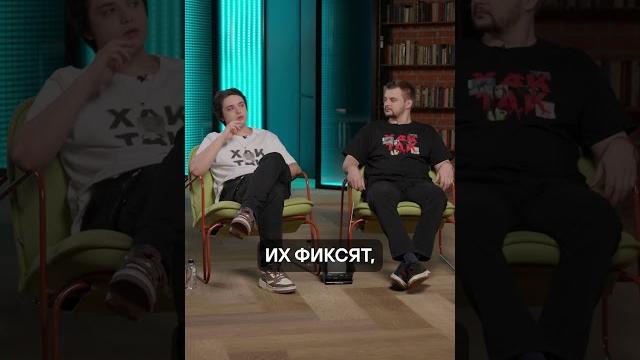 Какой баг самый опасный в телефоне Какой баг самый опасный в телефоне