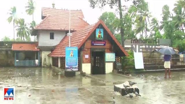 പിതൃസ്മരണയുമായി നാളെ കര്ക്കിടക വാവ്; വീടുകളില് ബലി അര്പ്പിക്കാന് നിര്ദേശം| karkidaka vavu പിതൃസ്മരണയുമായി നാളെ കര്ക്കിടക വാവ്; വീടുകളില് ബലി അര്പ്പിക്കാന് നിര്ദേശം| karkidaka vavu