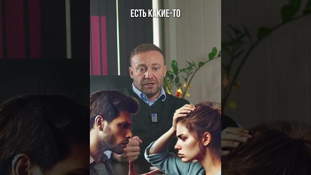 Алименты? Алименты?