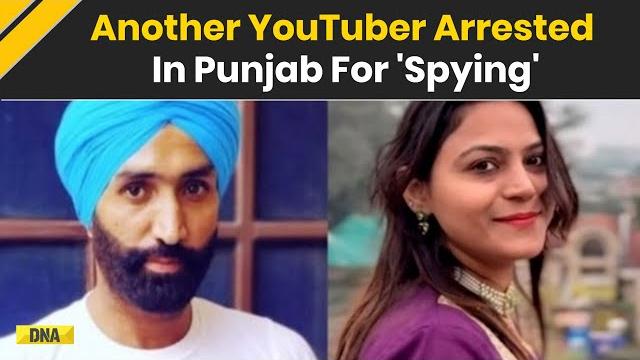 India pakistan news: youtuber jasbir singh arrested for spying, links to isi | punjab police | pak India pakistan news: youtuber jasbir singh arrested for spying, links to isi | punjab police | pak
