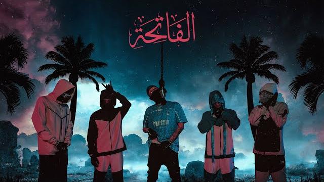 Young sudden | al-fatiha (official video) Young sudden | al-fatiha (official video)