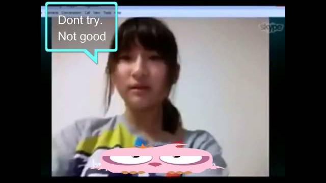 Sexy on skype Sexy on skype