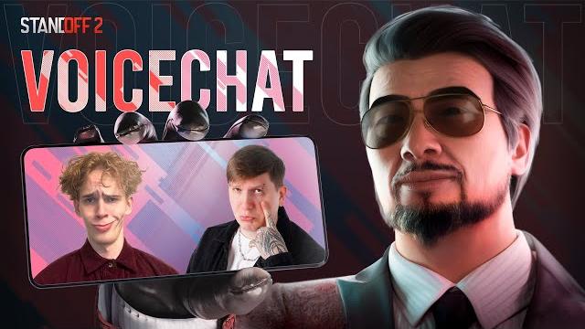 Here's what velya and apollon actually think | the highs and lows of standoff 2 | voicechat №4 Here's what velya and apollon actually think | the highs and lows of standoff 2 | voicechat №4