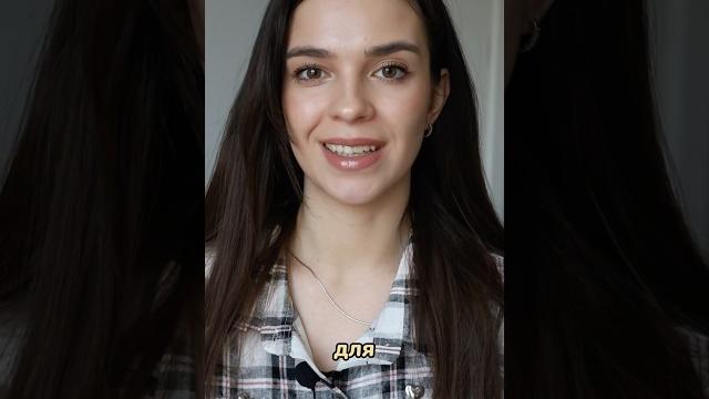 Зачем нужен тоник для лица? уход за кожей #beauty #skincare #skincareroutine #makeup #grwm #обзор Зачем нужен тоник для лица? уход за кожей #beauty #skincare #skincareroutine #makeup #grwm #обзор
