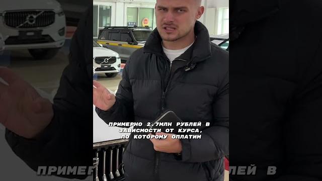 Рынок в китае | реальная цена monjaro Рынок в китае | реальная цена monjaro