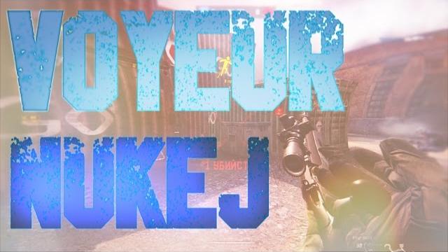 "voyeur" by nukej "voyeur" by nukej