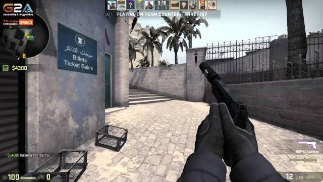Dread. стрим 03.12.2015. cs go Dread. стрим 03.12.2015. cs go
