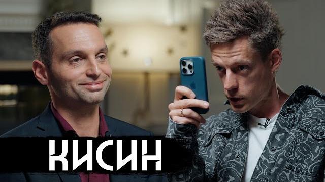 Что не так с западом? мигранты, левые, цензура / вдудь Что не так с западом? мигранты, левые, цензура / вдудь