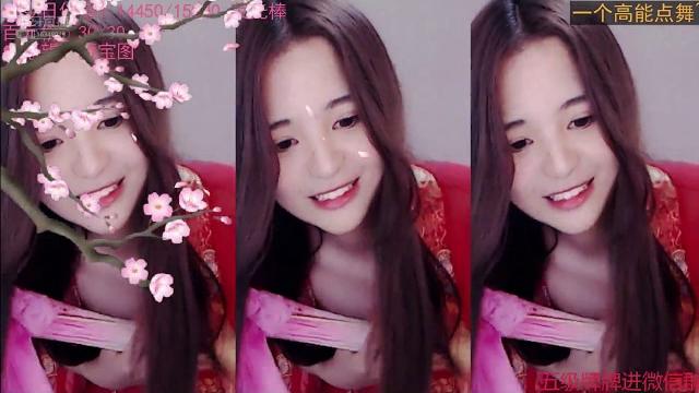 虎牙直播 mh丶玹儿 20190125 虎牙直播 mh丶玹儿 20190125