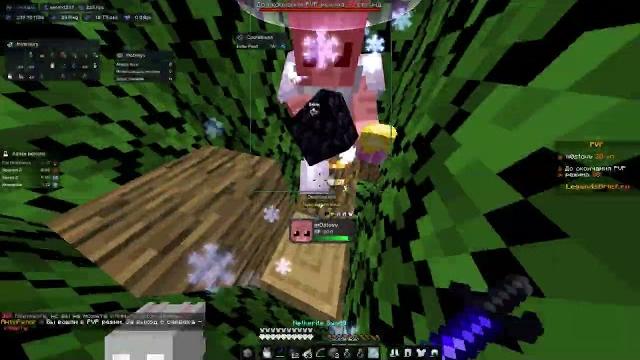 Убил весь legendsgrief | reallyworld | с наилучшим бесплатным читом nursultan client 1.16.5 Убил весь legendsgrief | reallyworld | с наилучшим бесплатным читом nursultan client 1.16.5
