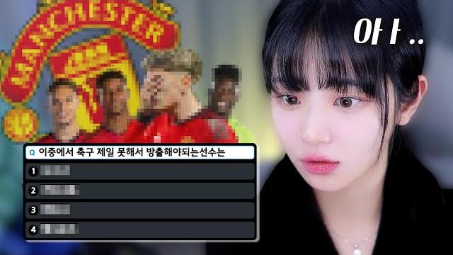 쵸단, 당신도 나락에 갈 수 있다 쵸단, 당신도 나락에 갈 수 있다