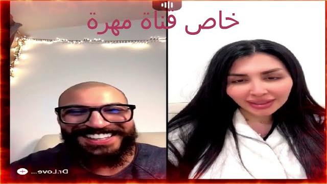 ميرا النوري العراقية وشاب عراقي كامل لينك الفيلم ميرا النوري العراقية وشاب عراقي كامل لينك الفيلم