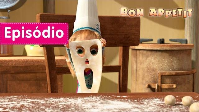 Masha e o urso - bon appétit (episódio 24) Masha e o urso - bon appétit (episódio 24)