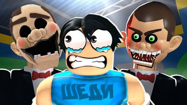 Побег из магазина игрушек в роблокс! шеди roblox Побег из магазина игрушек в роблокс! шеди roblox