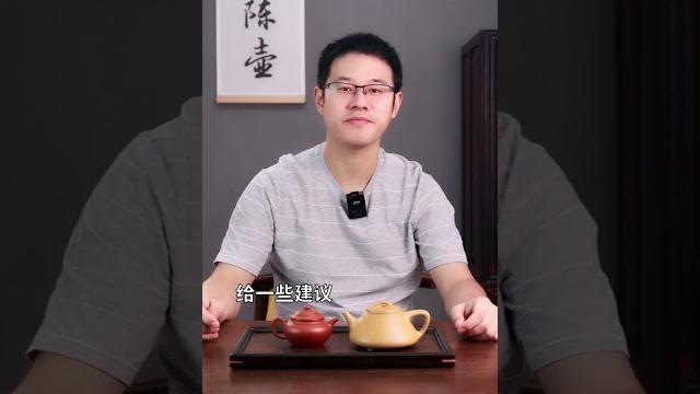 107用紫砂壶泡茶,选多大容量合适? 107用紫砂壶泡茶,选多大容量合适?