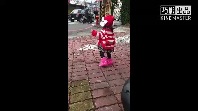 玹兒轉圈兒 玹兒轉圈兒