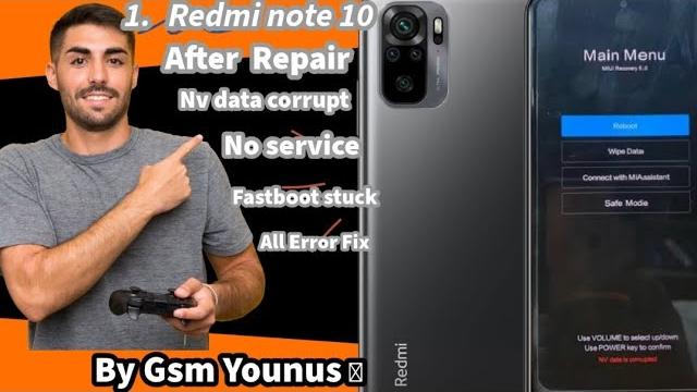 Redmi note 10 imei repair hardware must dual sim nv data corrupted fastboot stock dft pro tool Redmi note 10 imei repair hardware must dual sim nv data corrupted fastboot stock dft pro tool
