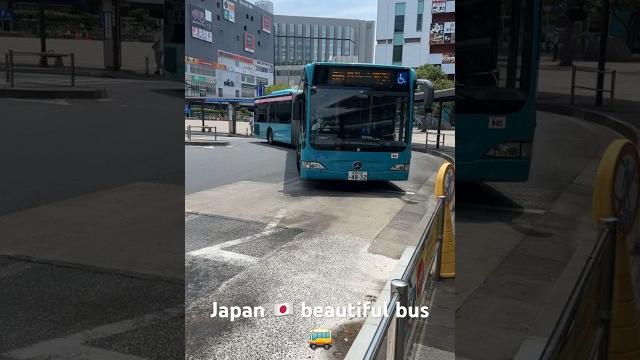 Japan beautiful busses |japan life |japan culture |japan people amazing |indian in japan Japan beautiful busses |japan life |japan culture |japan people amazing |indian in japan