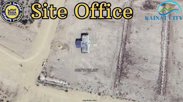 Kainat city site office Kainat city site office