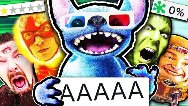 The hilarious world of bad cgi The hilarious world of bad cgi