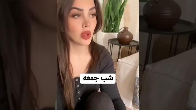 شب جمعه | شب حجله | شب زفاف | سکس حضوری | سکس عربی | سکس ایرانی | سکس افغانی | فیلم های صحنه دار شب جمعه | شب حجله | شب زفاف | سکس حضوری | سکس عربی | سکس ایرانی | سکس افغانی | فیلم های صحنه دار